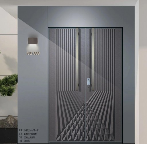 Aluminum Carving Modern Minimalist Style