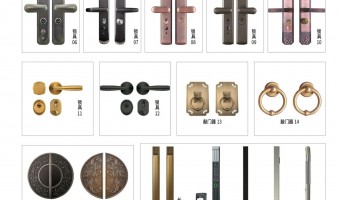 新闻中心-芯和-现代锁具的安全性与便捷性新篇章