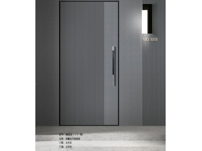 铝雕现代极简型