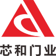 江门市蓬江区芯和门业有限公司